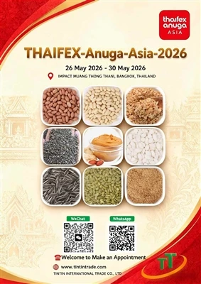 थाइफेक्स अनुगा एशिया 2026