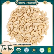 प्रक्षालित विभाजित मूँगफली के दाने