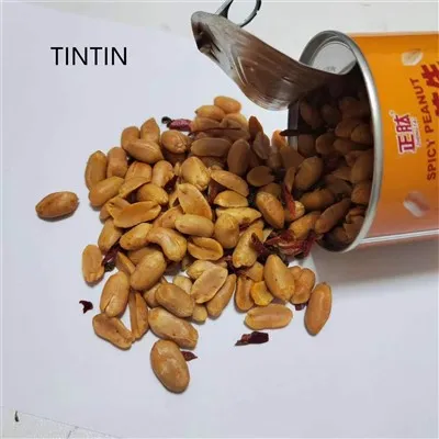 कम कीमत चीनी मसालेदार मूंगफली